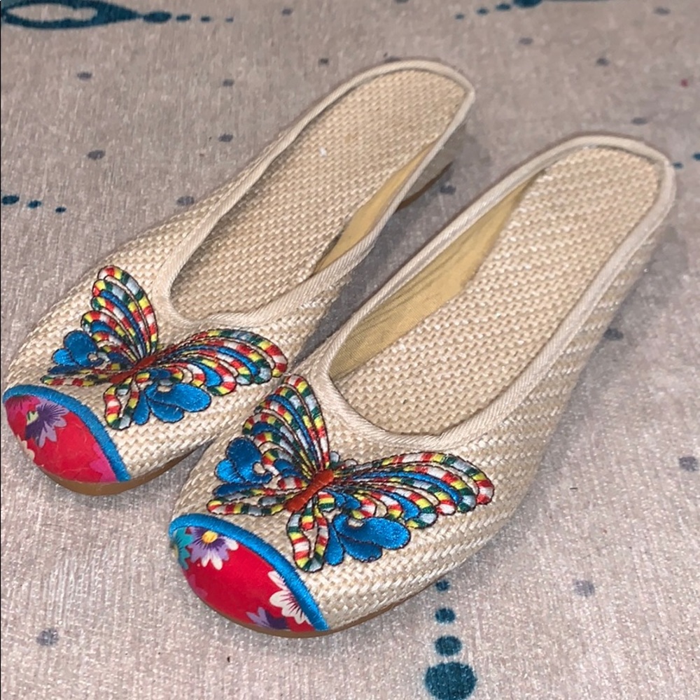 Butterfly Slides